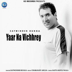 Yaar Na Vichhrey-RQdTUgJIYFw