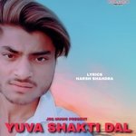 Yuva shakti dal