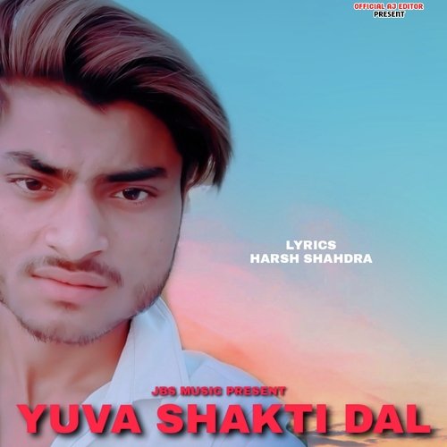 Yuva Shakti Dal