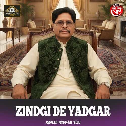 Zindgi De Yadgar