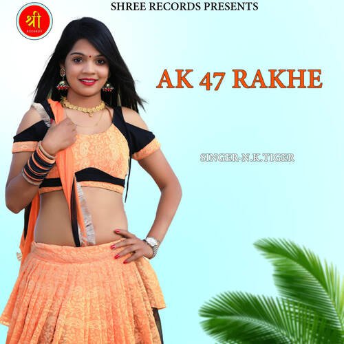 AK 47 RAKHE