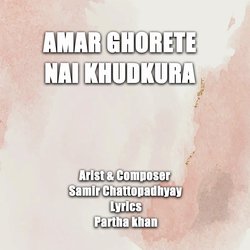 AMAR GHORETE NAI KHUD KURA-NBISZDkFBUM