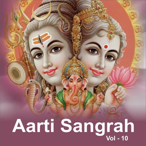 Aarti Sangrah, Vol. 10
