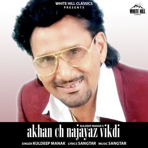 Akhan Ch Najayaz Vikdi
