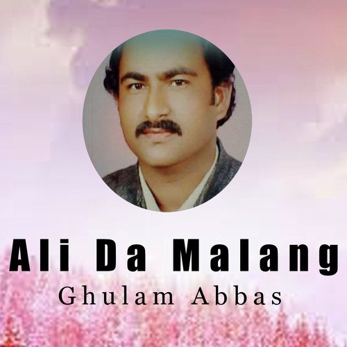 Ali Da Malang