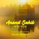 Anand Sahib