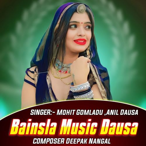 Bainsla Music Dausa