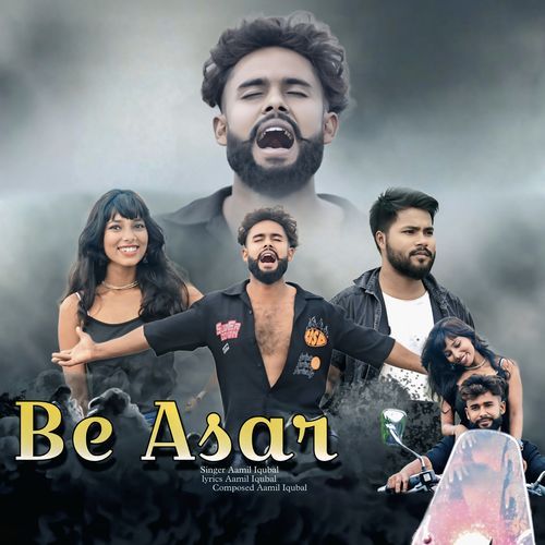 Be Asar