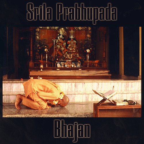 Bhaja Bhakata Vatsala