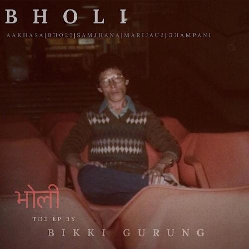 Bholi