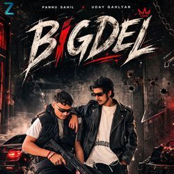 Bigdel