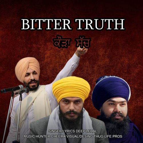 Bitter Truth