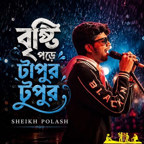 Bristy Pore Tapur Tupur (Remix)