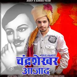 Chandrashekhar Azad-OyBdVA1vdWo