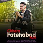 Chhora Fatehabad Aala