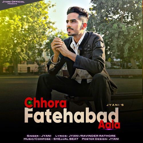Chhora Fatehabad Aala