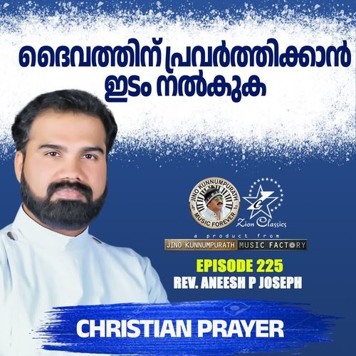 Christian Prayers Episode 225