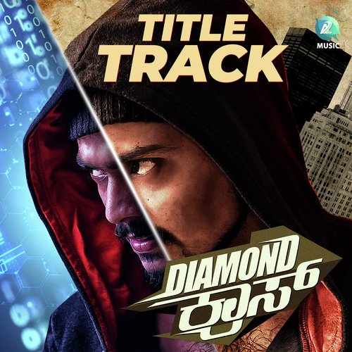 Diamond Cross (Title Song) (From "Diamond Cross")