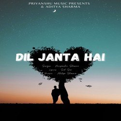 Dil Janta Hai-CRItBDBqWHo