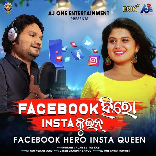 Facebook Hero Insta Queen