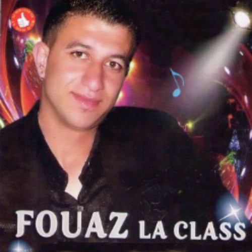 Fouaz,  Vol. 2