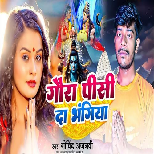 Gaura Peesee Da Bhangiya
