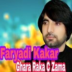 Gharha Raka C Zama