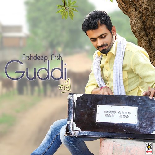 Guddi_poster_image