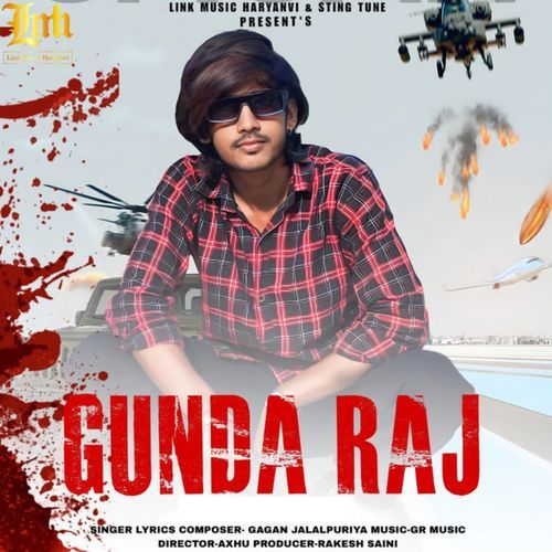 Gunda Raj
