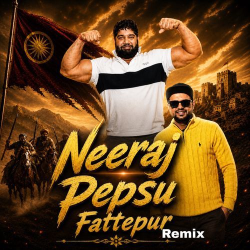 Gurjar Jaati Veero ki (Remix)