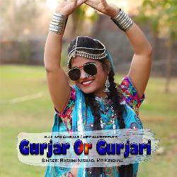 Gurjar Or Gurjari-FxBSQBtxX3w