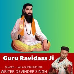 Guru Ravidass Ji