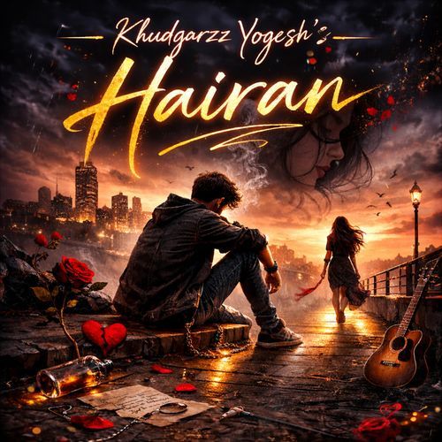 Hairan