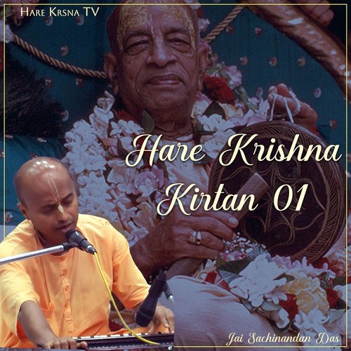 Hare Krishna Kirtan 01