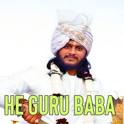 He Guru Baba-NC8iUAVbAVo