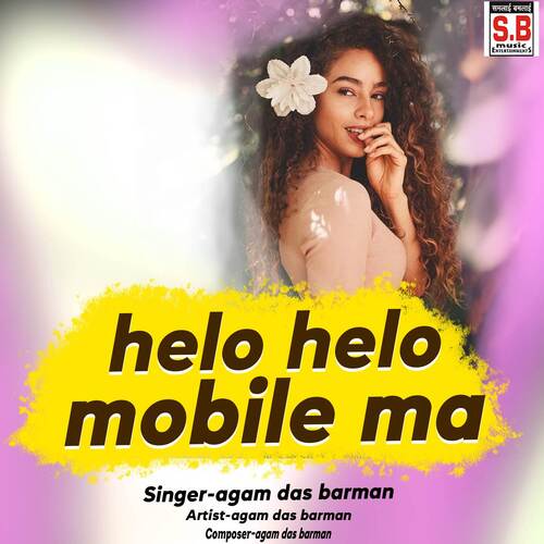 Helo Helo Mobile Ma