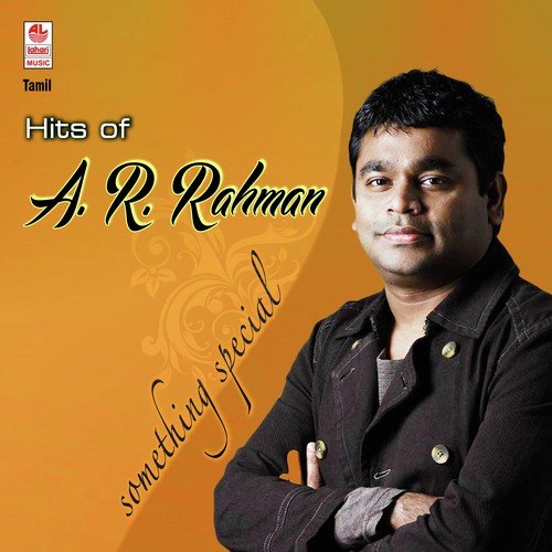 Hits Of A.R. Rahman