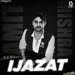 Ijazat artwork