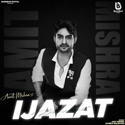 Ijazat-XR4AXDtxdnY