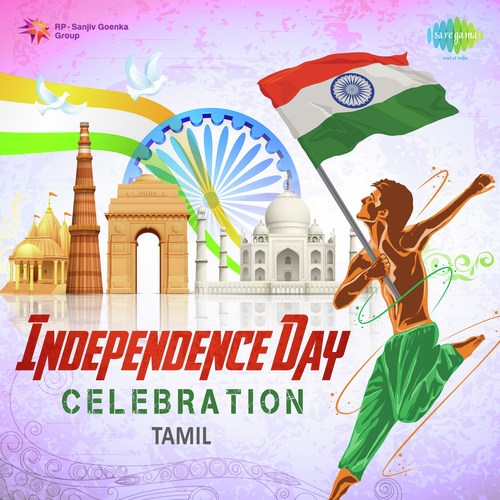 Independence Day Celebration - Tamil