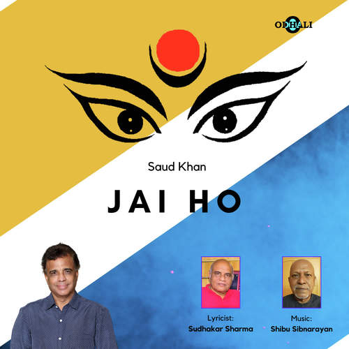 jai ho hindi song download