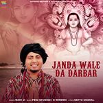 Janda Wale Da Darbar