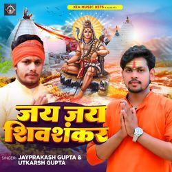 Jay Jay Shivshankar-RF4FWEVHAEI