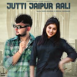 Jutti Jaipur Aali-BBskSRtzD10