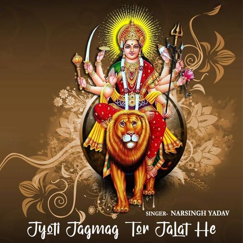 Jyoti Jagmag Tor Jalat He