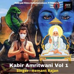 Kabir Amritwani Vol 1 - Kabir Ke Dohe-NQwECABkREY