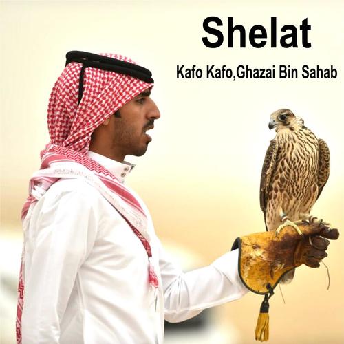 Kafo Kafo (feat. Ghazai Bin Sahab)