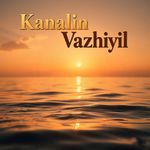 Kanalin Vazhiyil
