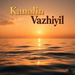 Kanalin Vazhiyil