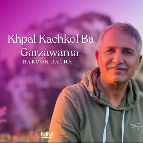 Khpal Kachkol Ba Garzawama